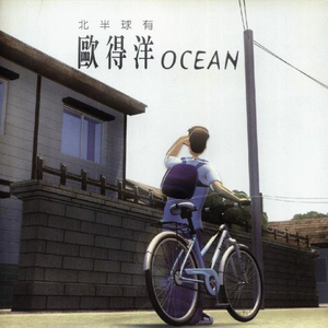 亿同玩彩虹小蓝GTV免费
