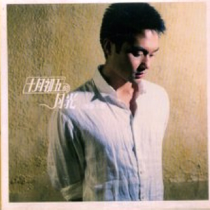 亿同玩彩虹小蓝GTV免费
