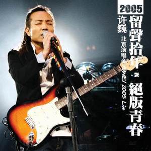 亿同玩彩虹小蓝GTV免费
