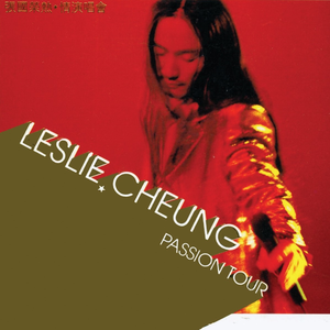 亿同玩彩虹小蓝GTV免费
