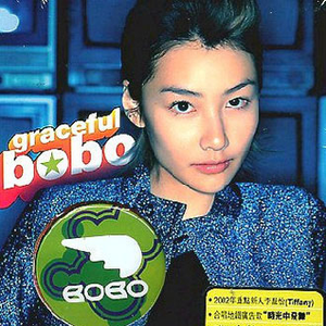 亿同玩彩虹小蓝GTV免费
