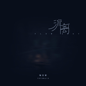 亿同玩彩虹小蓝GTV免费
