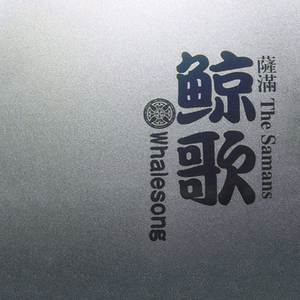 亿同玩彩虹小蓝GTV免费
