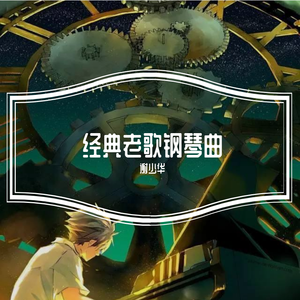 亿同玩彩虹小蓝GTV免费
