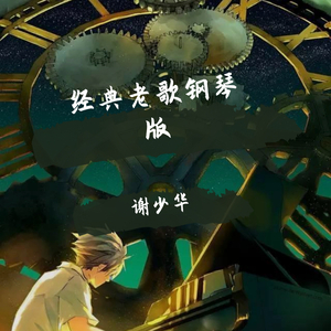 亿同玩彩虹小蓝GTV免费
