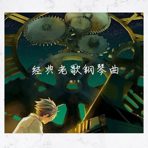 亿同玩彩虹小蓝GTV免费
