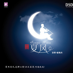 亿同玩彩虹小蓝GTV免费
