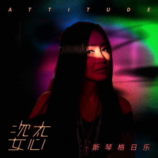 亿同玩彩虹小蓝GTV免费
